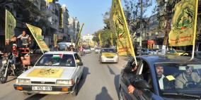 الآلاف باتوا فيها..الجماهير تغلق ساحة الشهيد ياسر عرفات بغزة