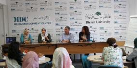 وزيرة شؤون المرأة تفتتح في بيرزيت دورة "إدارة وتخطيط الحملات الإعلامية للوزارة والمؤسسات الشريكة"