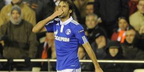 راؤول يغادر شالكة الألماني نهاية الموسم