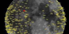 ارتطام نيزك يثير وميضاً شديداً على سطح القمر