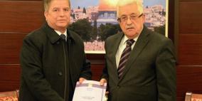 الرئيس يتسلّم التقرير السنوي لوزارة الصحة