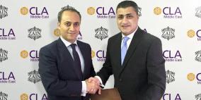 شركة زين توقع إتفاقية تعاون مع مؤسسة كامبرج للقيادة