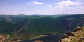 أجواء لطيفة اليوم