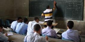 1 ديسمبر.. انطلاق حلقة نقاشية لتحسين التعليم