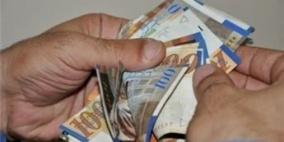 تراجع على اسعار العملات