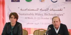 رام الله: دعوة لاعتماد تقنيات مستدامة في استخدام المياه