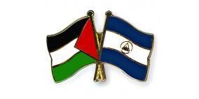 نائب وزير الخارجيه التركي يشدد على أن الممارسات الإسرائيلية في الأرض المحتلة بمثابه اللعب بالنار