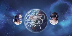 سامسونج ترى في الواقع الافتراضي وسيلة لقصص الأطفال أيضاً