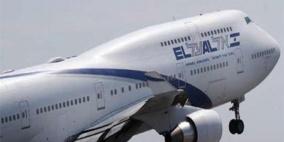 إنذار بوجود قنبلة بطائرة "اسرائيلية" متوجهة من نيويورك لتل أبيب