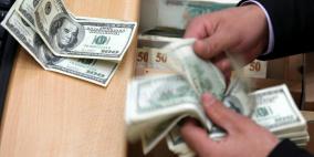 اسعار العملات