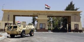 الداخلية تدعو مصر لفتح معبر رفح لمنع كارثة