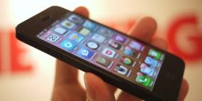 آبل تطرح التحديث iOS 7.1 لمستخدمي أجهزتها الذكية