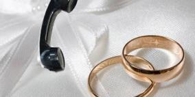 بريطانية تنتحل شخصية العروس وتلغي زفاف شقيقها