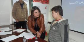 رام الله: ورشة تثقيفية حول المتابعات الوقائية والعلاجية لمرضى الثلاسيميا