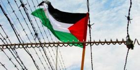 فلسطين تشارك في الاجتماع التحضيري للقمة الاقتصادية العربية بالرياض