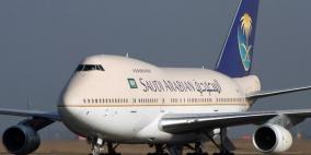 الخطوط السعودية تصدر صكوكاً بـ5 مليارات بالربع الثاني