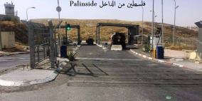 الاحتلال يغلق حاجز "الكونتينر" وأزمة خانقة في المكان