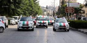 "فيات فلسطين" تحط الرحال في بيت لحم