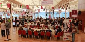 بنك فلسطين يرعى حفل تكريم التجار من رجال وسيدات الأعمال