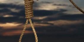طفل مغربي يشنق نفسه مقلدا احداث مسلسل تركي