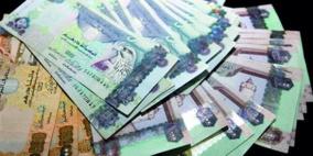 إماراتي يقاضى أبناءه لتسديد نصف مليون درهم مقابل إنفاقه عليهم