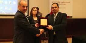 بال تريد تشارك في فعاليات الريادة ضمن الاسبوع العالمي لريادة الاعمال في فلسطين