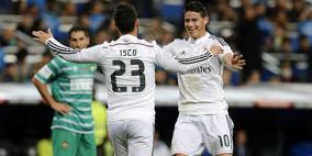 ريال مدريد يقطع تأشيرة العبور لدور الـ16