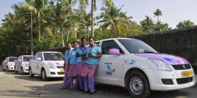 سيارات أجرة نسائية لمواجهة الاغتصاب بالهند