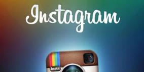 "انستغرام" تعرض كلمات مفتاح للمواضيع المتداولة بالشبكة