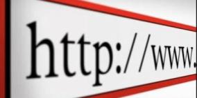 تكنولوجيا بصرية جديدة قد تعزز قدرة الإنترنت وسرعته