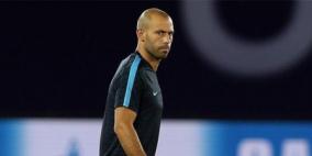 تقرير حكم المباراة يدين لاعب برشلونة خافيير ماسكيرانو