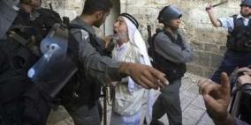 شرطة الاحتلال تعتدي على مسن في المسجد الأقصى