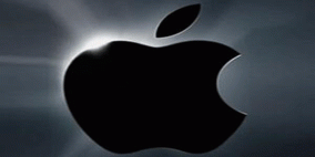 آبل تحاول كسب أكبر قاعدة مستهلكين من خلال "آيفون ميني"