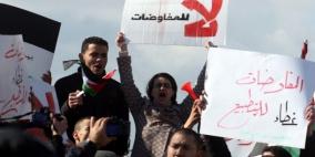 القوى الوطنية: المفاوضات انتهت والبديل عضوبة فلسطين في المؤسسات الدولية