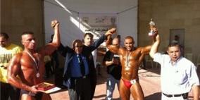 اختتام بطولة فلسطين لكمال الأجسام