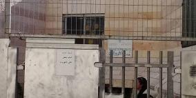 صور: إضراب شامل يعم مدارس القدس