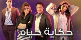 الظروف الأمنية تؤجل الإعلان عن الأعمال الدرامية في مصر