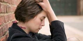 المكملات الغذائية لفيتامين "د" لا تخفف من حدة الاكتئاب