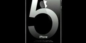 تذمر من 3 عيوب في الآيفون 5 وأبل تقر بواحدة