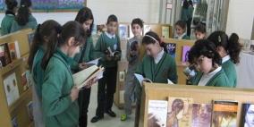 مدرسة مسيحية بالعراق تقدم دروساً في الدين الإسلامي