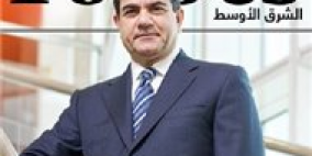 فلسطين الثانية عربيا على قائمة الجمعيات الخيرية الاكثر شفافية