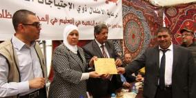 شركة ربحي الحجة للعقار والاستثمار تتولى بناء طابقين لرعاية ذوي الإعاقة