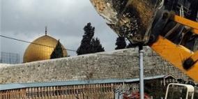 القدس: الاحتلال يبدأ بأعمال حفر في البلدة القديمة