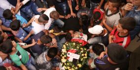 تشييع جثمان الشهيد الفتى ليث الخالدي في مخيم الجلزون