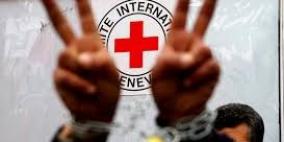 الأسرى يقاطعون مندوبي الصليب الأحمر