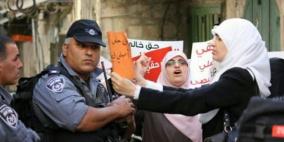 الاحتلال يمنع المبعدات عن الأقصى من التظاهر في القدس القديمة