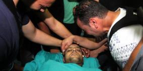 الاضراب يعم بيت لحم حدادا على الشهيد زواهرة