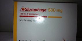 دراسات: دواء "الجلوكوفاج" قادر على خفض نسبة حدوث أورام بالكبد