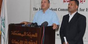 الهيئة المستقلة تحذر من تفاقم الأوضاع الإنسانية بغزة جراء استمرار أزمة الكهرباء