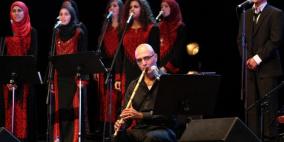 عرض فرقة موشحاتنا في قصر رام الله الثقافي هذا اليوم